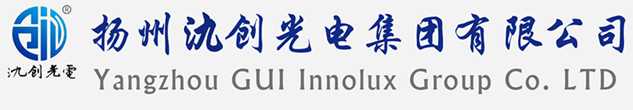 华容县太阳能路灯厂家_华容县高杆灯厂家_服务华容县地区_扬州氿创光电集团有限公司