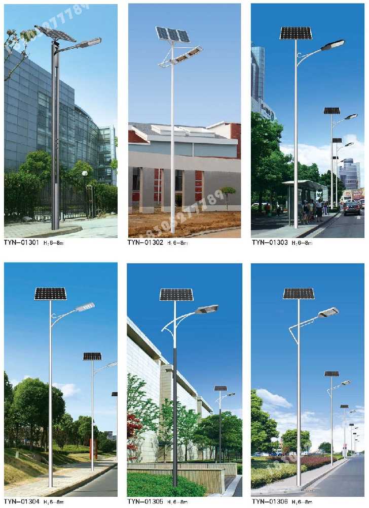 华容县市政道路太阳能路灯